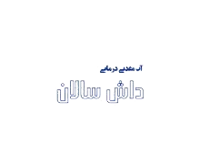 d9369fc6b2ab4456b69080059f618e5e.w_210,h_298,r_k.jpg