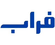 e5264999691946fdb4d576e9d317551f.w_210,h_298,r_k.png